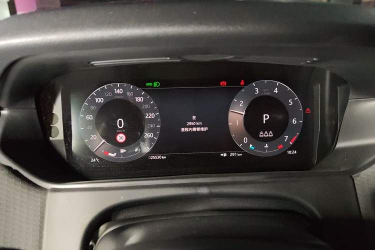 Used Land Rover Range Velar 2023 250 PS Instrument Cluster