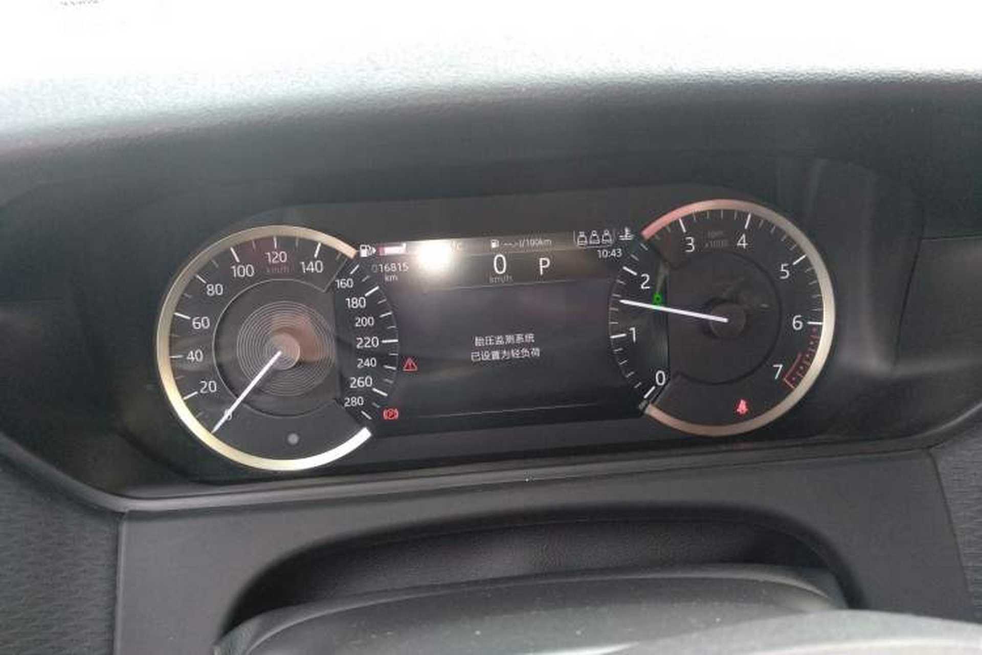 Used Land Rover Range Velar 2023 250 PS Instrument Cluster