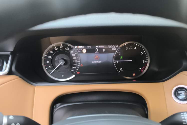 Used Land Rover Range Velar 2023 250 PS Ebony Black Limited Edition Instrument Cluster