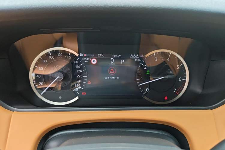 Used Land Rover Range Velar 2023 250 PS Ebony Black Limited Edition Instrument Cluster