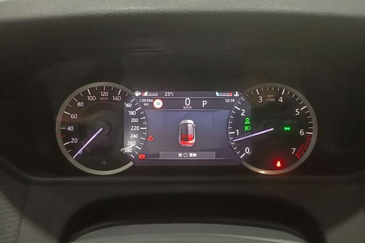 Used Land Rover Range Velar 2023 250 PS Instrument Cluster