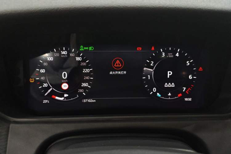 Used Land Rover Range Velar 2023 250 PS Instrument Cluster