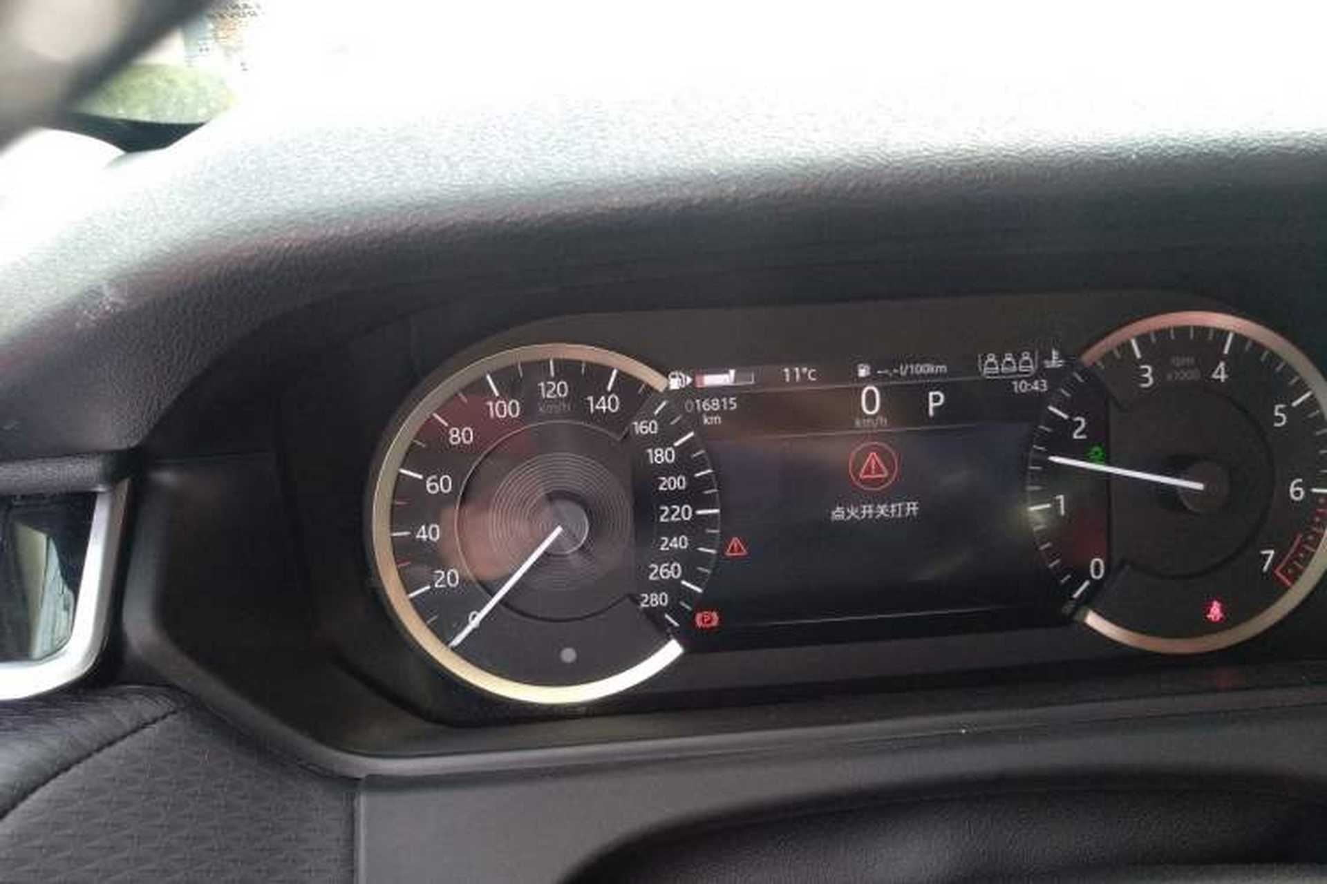 Used Land Rover Range Velar 2023 250 PS Odometer Close Up