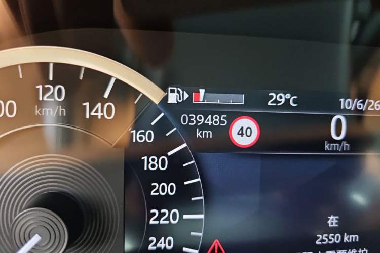 Used Land Rover Range Velar 2023 250 PS Ebony Black Limited Edition Odometer Close Up