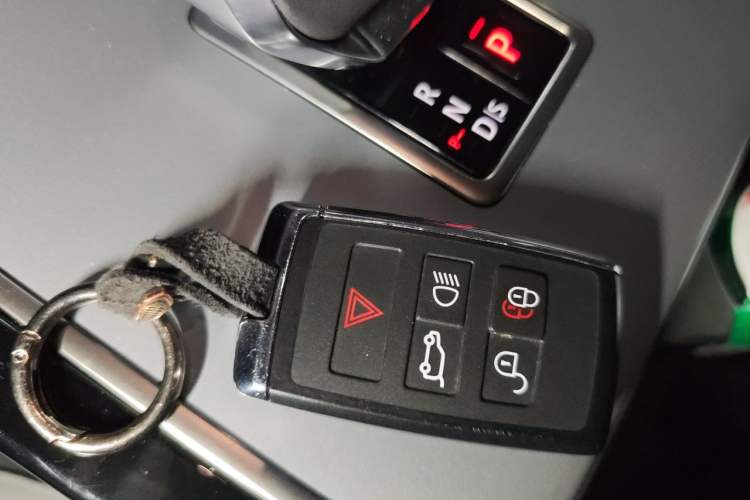 Used Land Rover Range Velar 2023 250 PS Vehicle Key