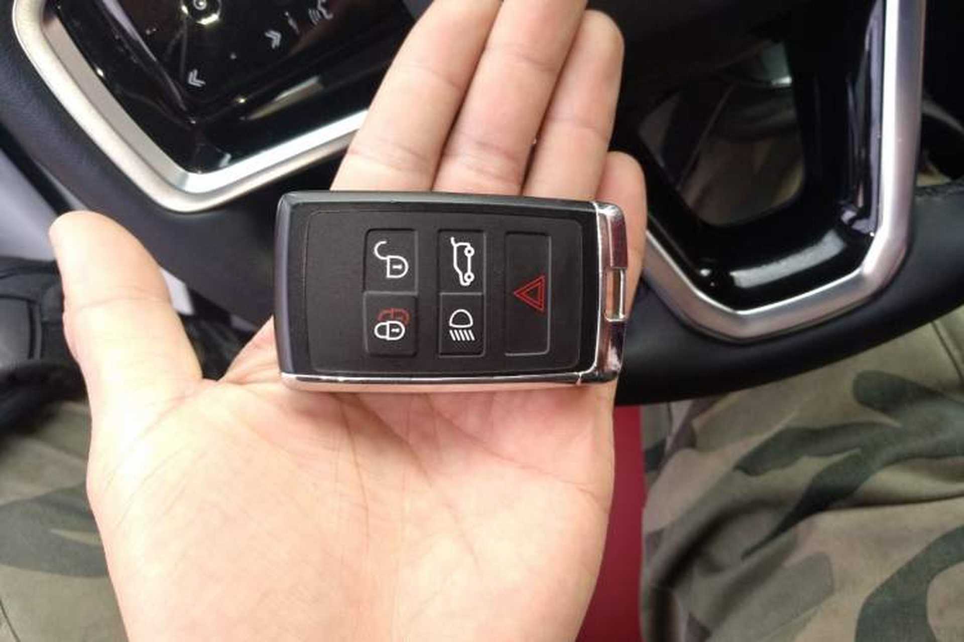 Used Land Rover Range Velar 2023 250 PS Vehicle Key