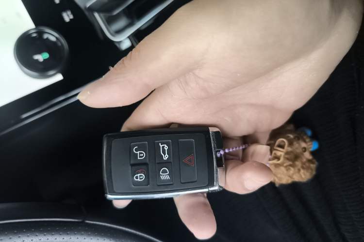 Used Land Rover Range Velar 2023 250 PS Ebony Black Limited Edition Vehicle Key