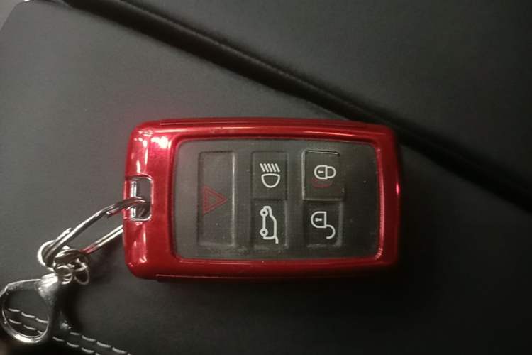 Used Land Rover Range Velar 2023 250 PS Vehicle Key