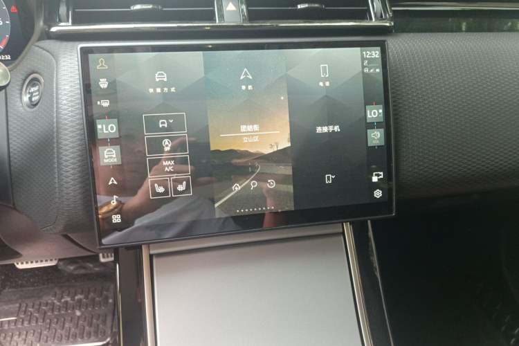 Used Land Rover Range Velar 2024 S Model Audio And AC Panel