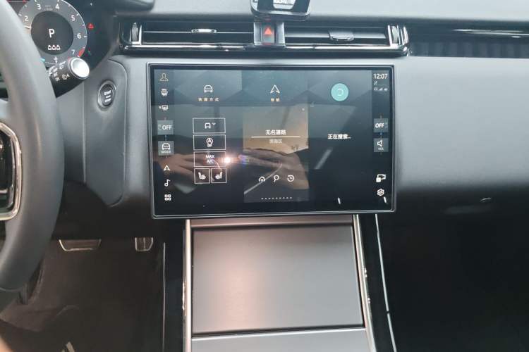 Used Land Rover Range Velar 2024 Dynamic SE Audio And AC Panel