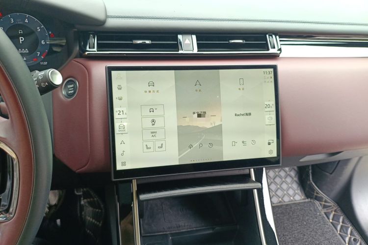 Used Land Rover Range Velar 2024 Flagship Edition Audio And AC Panel