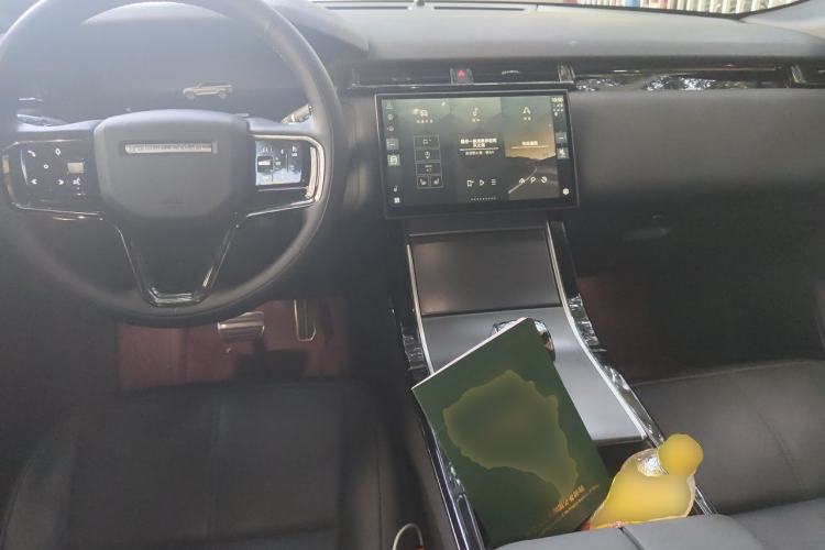 Used Land Rover Range Velar 2024 Dynamic SE Center Console