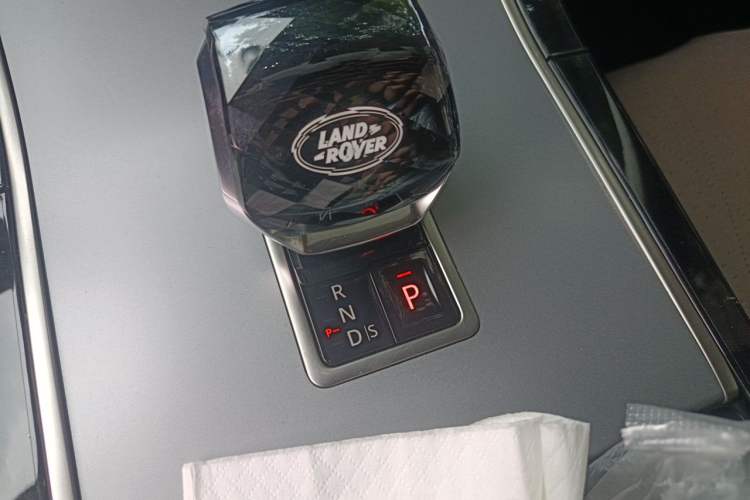 Used Land Rover Range Velar 2024 S Model Gear Lever