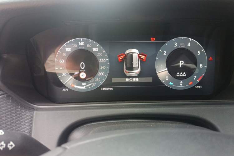 Used Land Rover Range Velar 2024 S Model Instrument Cluster