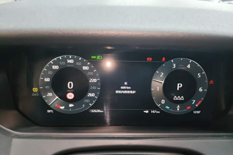Used Land Rover Range Velar 2024 Dynamic SE Instrument Cluster