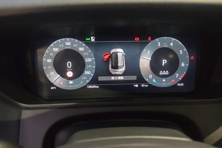 Used Land Rover Range Velar 2024 Dynamic SE Instrument Cluster