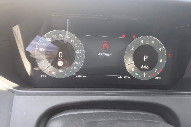 Used Land Rover Range Velar 2024 Dynamic SE Instrument Cluster