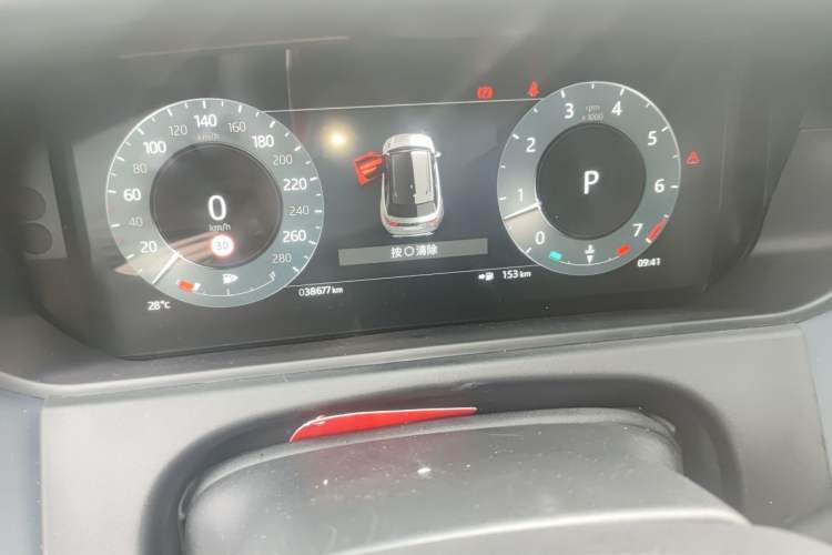 Used Land Rover Range Velar 2024 Dynamic SE Instrument Cluster