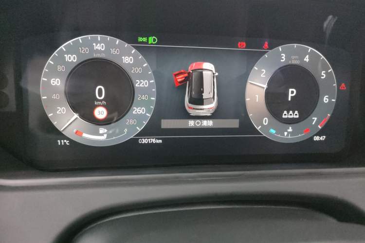 Used Land Rover Range Velar 2024 S Model Instrument Cluster