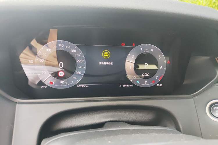Used Land Rover Range Velar 2024 Dynamic SE Instrument Cluster