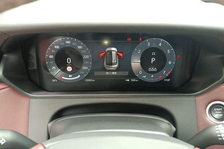 Used Land Rover Range Velar 2024 Flagship Edition Instrument Cluster