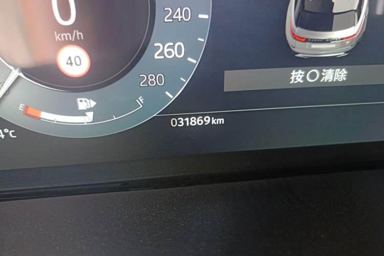 Used Land Rover Range Velar 2024 S Model Odometer Close Up