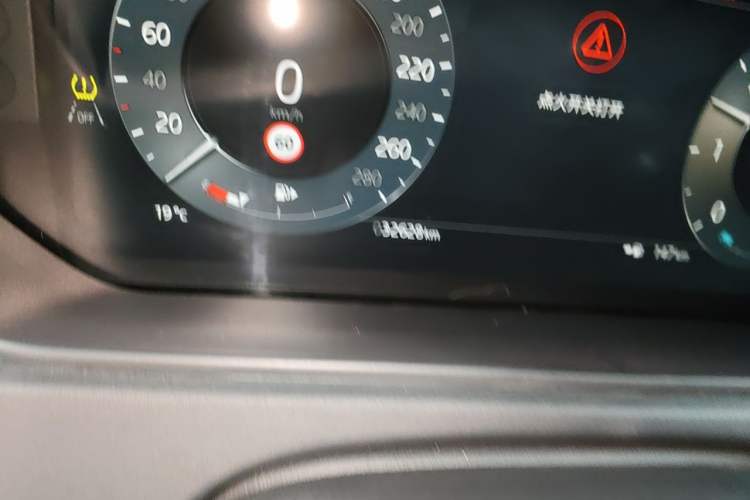 Used Land Rover Range Velar 2024 Dynamic SE Odometer Close Up