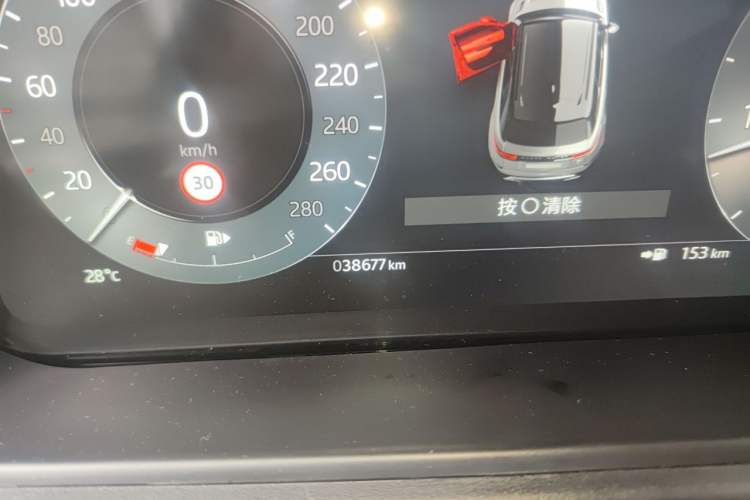 Used Land Rover Range Velar 2024 Dynamic SE Odometer Close Up