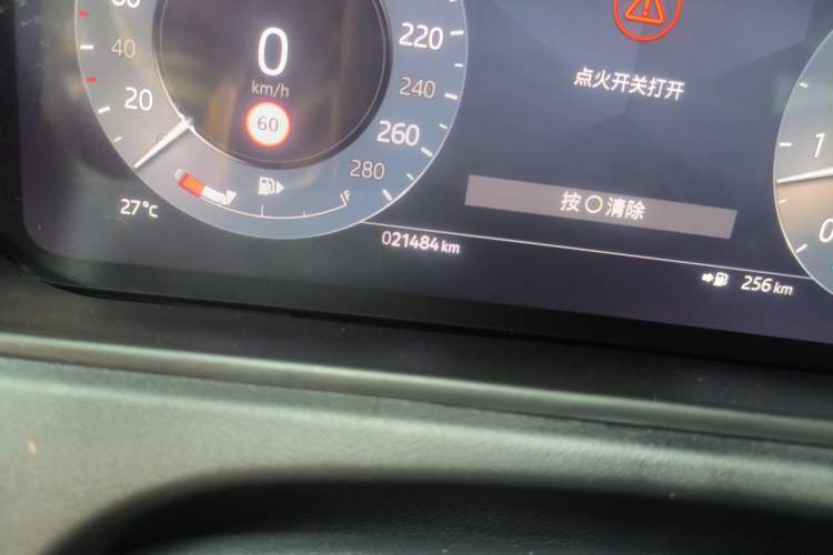 Used Land Rover Range Velar 2024 S Model Odometer Close Up