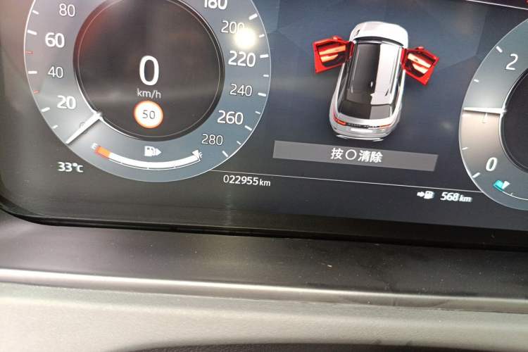 Used Land Rover Range Velar 2024 Flagship Edition Odometer Close Up