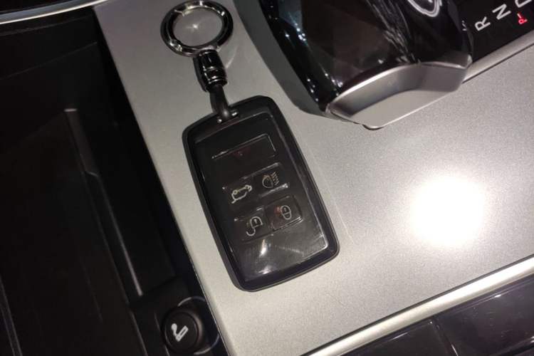 Used Land Rover Range Velar 2024 S Model Vehicle Key