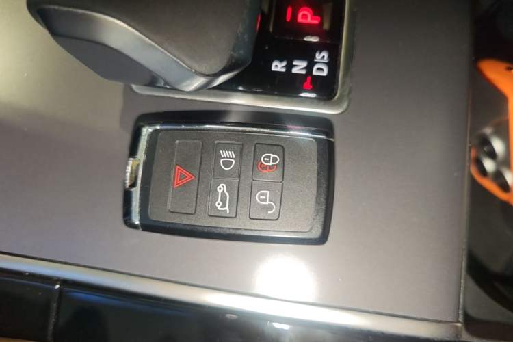 Used Land Rover Range Velar 2024 Dynamic SE Vehicle Key
