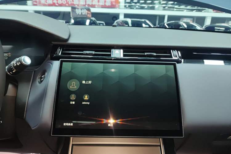Used Land Rover Range Velar 2024 Dynamic SE Audio And AC Panel