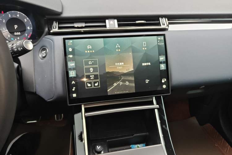 Used Land Rover Range Velar 2024 Dynamic SE Audio And AC Panel