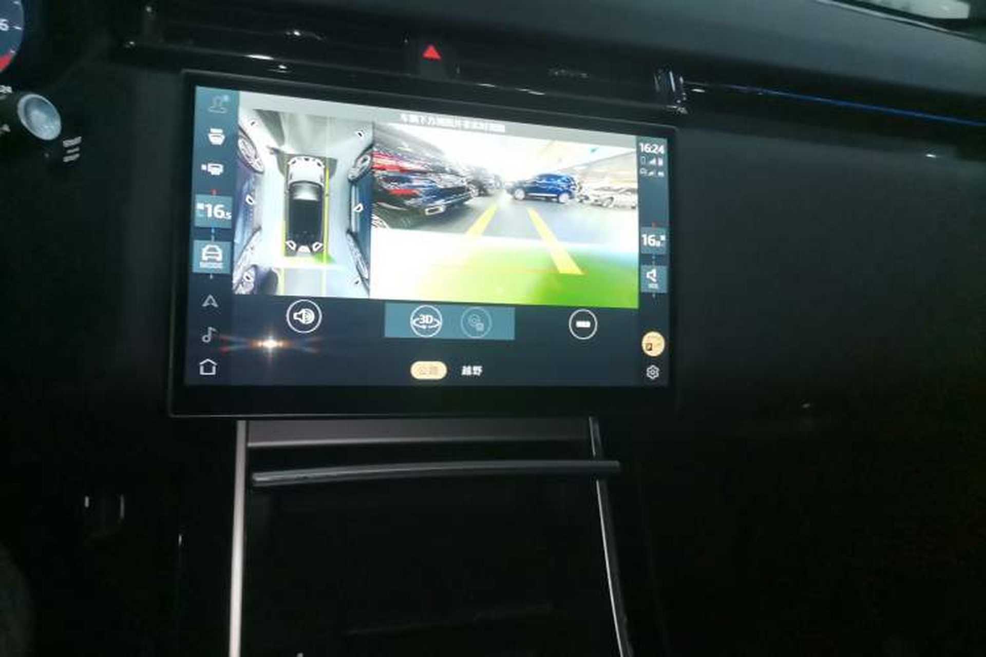 Used Land Rover Range Velar 2024 Dynamic SE Audio And AC Panel