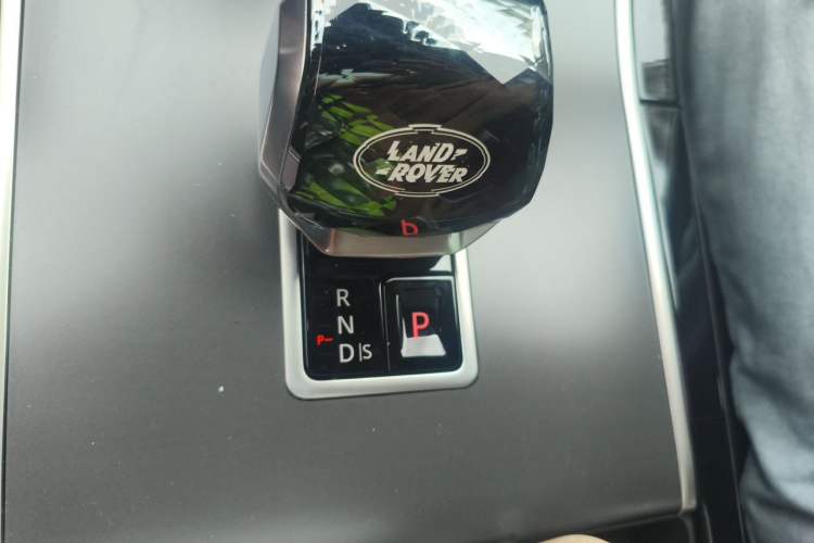 Used Land Rover Range Velar 2024 Dynamic SE Gear Lever