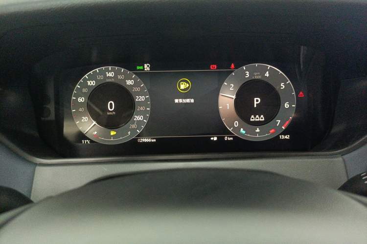 Used Land Rover Range Velar 2024 Dynamic SE Instrument Cluster