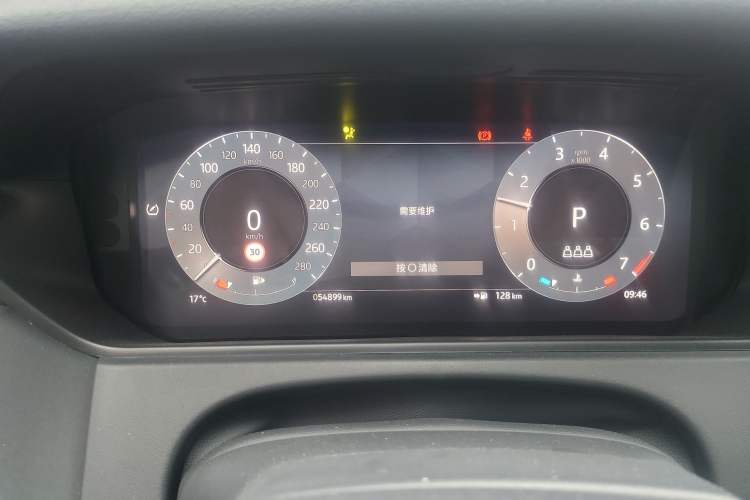 Used Land Rover Range Velar 2024 Dynamic SE Instrument Cluster