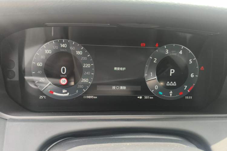 Used Land Rover Range Velar 2024 Dynamic SE Instrument Cluster