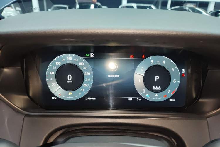 Used Land Rover Range Velar 2024 Dynamic SE Instrument Cluster