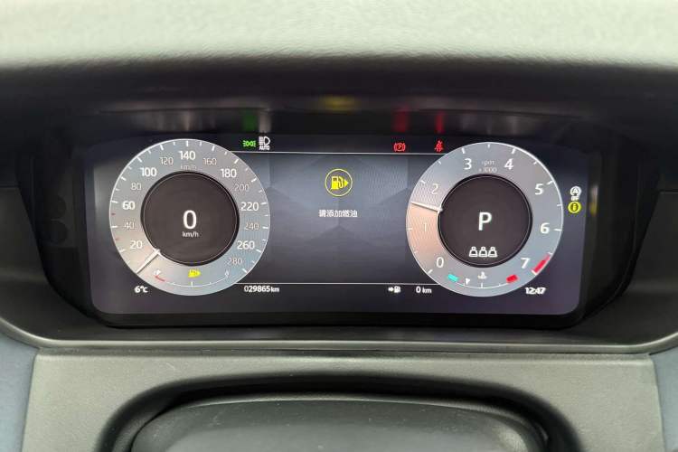 Used Land Rover Range Velar 2024 Dynamic SE Odometer Close Up
