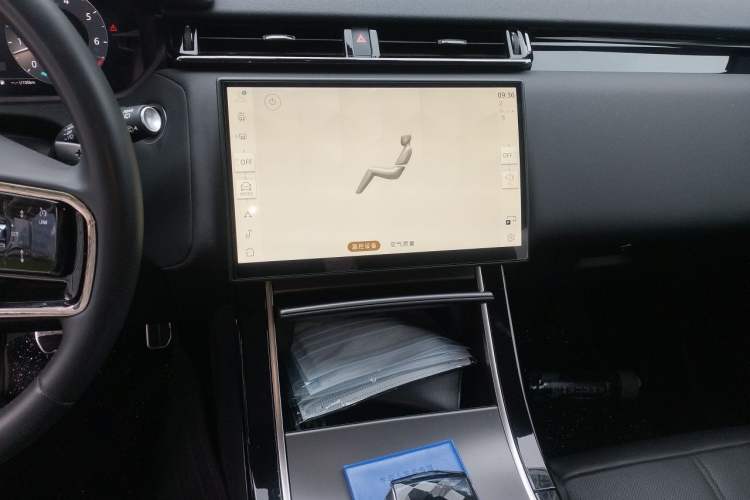 Used Land Rover Range Velar 2024 Dynamic SE Audio And AC Panel