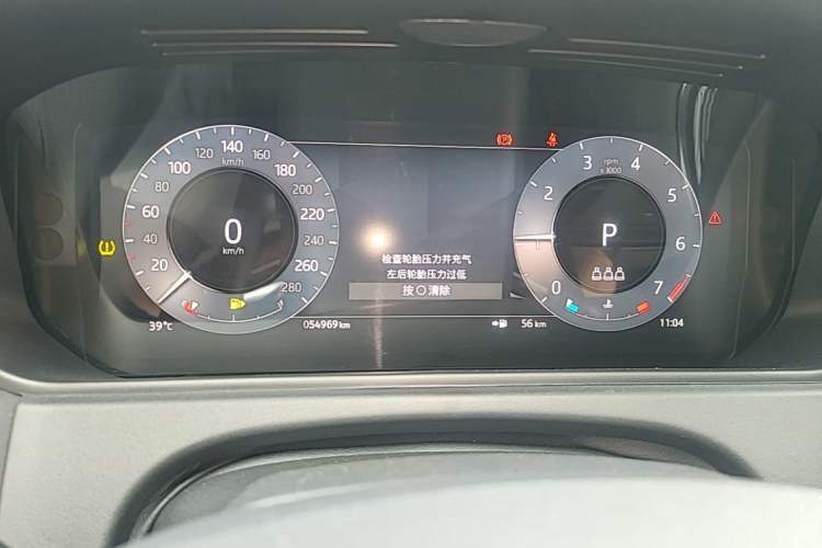 Used Land Rover Range Velar 2024 Dynamic SE Instrument Cluster