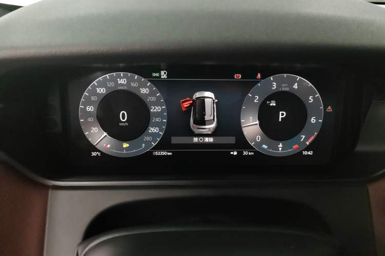 Used Land Rover Range Velar 2024 Dynamic HSE Instrument Cluster