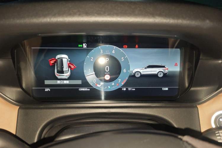 Used Land Rover Range Velar 2024 Dynamic HSE Instrument Cluster