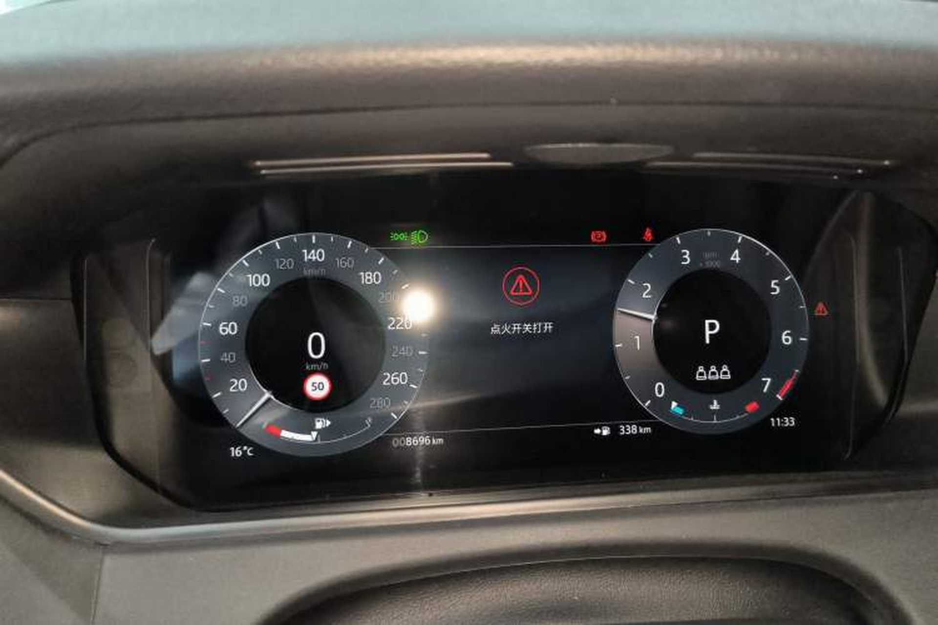 Used Land Rover Range Velar 2024 Dynamic SE Instrument Cluster