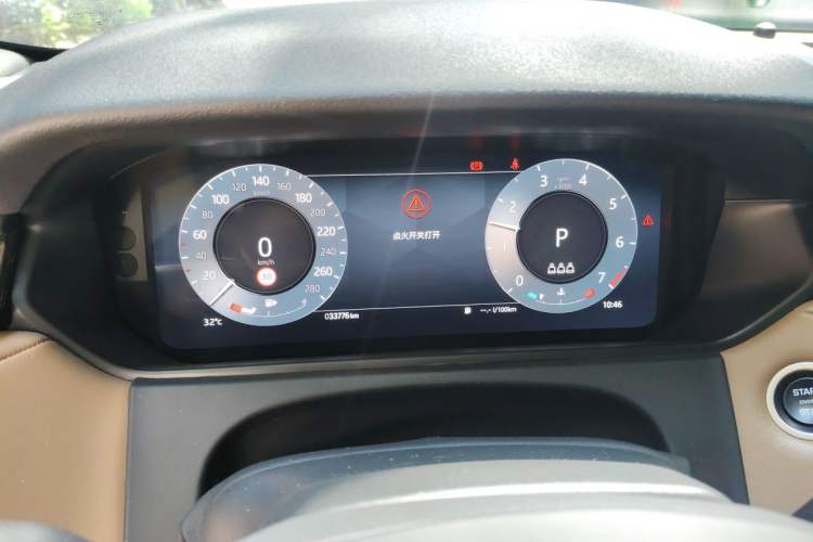 Used Land Rover Range Velar 2024 Dynamic HSE Instrument Cluster