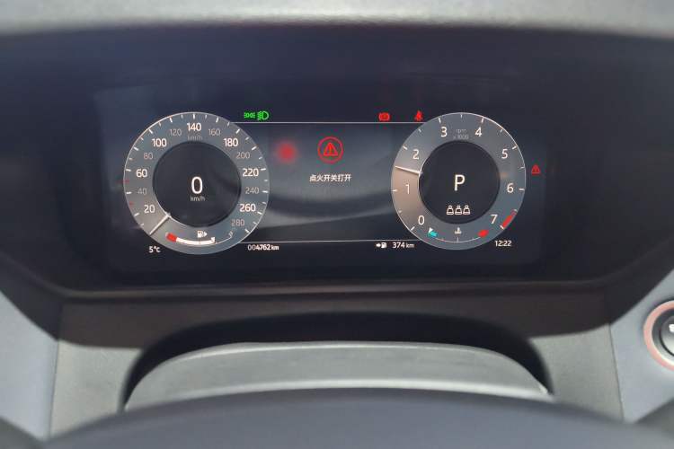 Used Land Rover Range Velar 2024 Dynamic SE Instrument Cluster