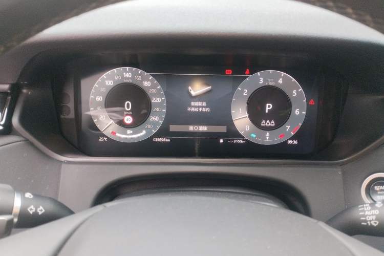 Used Land Rover Range Velar 2024 Dynamic SE Instrument Cluster