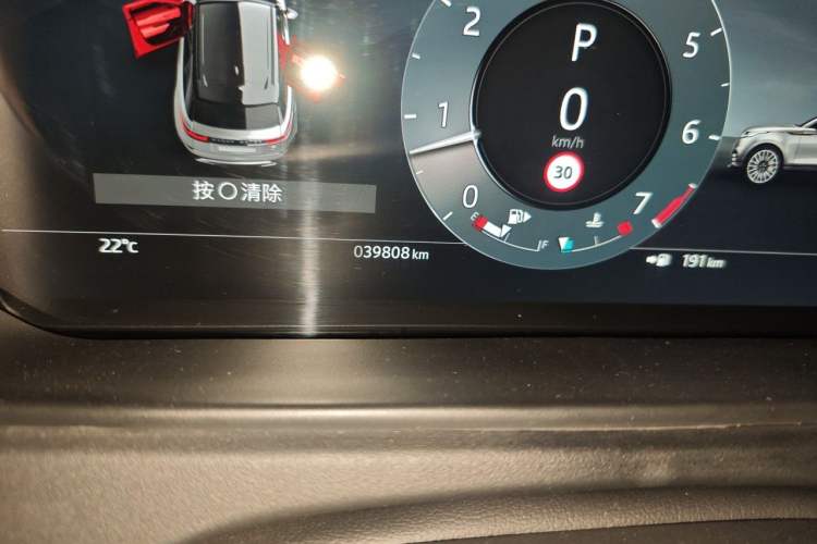 Used Land Rover Range Velar 2024 Dynamic HSE Odometer Close Up